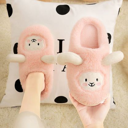 WINTER COSY PLUSH SLIPPER