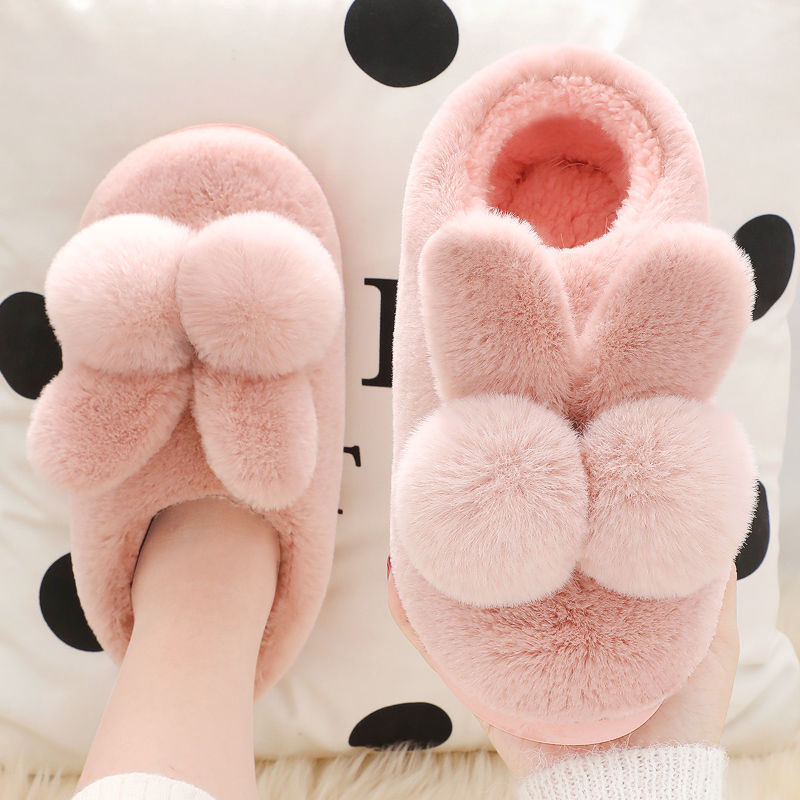 WINTER COSY PLUSH SLIPPER